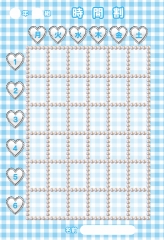 ハート＆ジュエル時間割表 水色